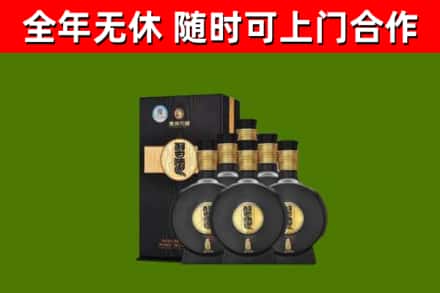 朝天区回收习酒