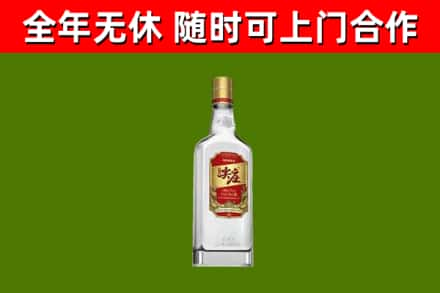 朝天区烟酒回收尖庄酒.jpg